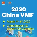 China VMF