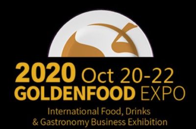 Goldenfood Expo @ National Exhibition and Convention Center | Shanghai Shi | China