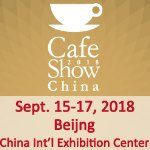 Café_sho_China150x150